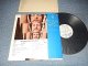 MORT SHUMAN - MY DEATH  (SSW,  PSYCHE) (With INSERTS)  (Ex+/Ex+++ B-1,2:Ex Cutout for PROMO, STOFC, EDSP) / 1969 US AMERICA ORIGINAL "WHITE LABEL PROMO" Used LP