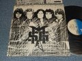 MSG / The MICHAEL SCHENKER GROUP - MSG （With CUSTOM INER SLEEVE) (TEXTURED & EMMBOSSED Jacket) (Ex++/Ex+++ A-1, B-1:VG++)) / 1981 UK ENGLAND ORIGINAL Used LP