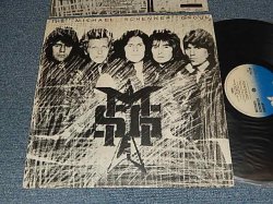 画像1: MSG / The MICHAEL SCHENKER GROUP - MSG （With CUSTOM INER SLEEVE) (TEXTURED & EMMBOSSED Jacket) (Ex++/Ex+++ A-1, B-1:VG++)) / 1981 UK ENGLAND ORIGINAL Used LP