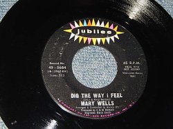 画像1: MARY WELLS - A)Dig The Way I Feel   B)Love Shooting Bandit (MINT-/MINT-) / 1969 US AMERICA ORIGINAL Used 7" Single  