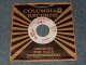 Jamie And The Jury - A) My Kind   B) Fooling Around (A:Ex+++ /  B:Ex+++) / 1966 US AMERICA ORIGINAL "WHITE LABEL PROMO" Used 7"45rpm Single