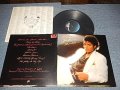 MICHAEL JACKSON - THRILLER (With CUSTOM INNER SLEEVE) (Ex+++/MINT-) / 1982 US AMERICA ORIGINAL Used LP  