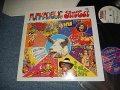 FUNKADELIC - FINEST (Ex++/MINT-) / 1997 UK ENGLAND ORIGINAL Used LP +12" 