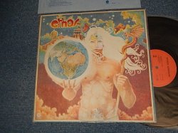 画像1: ETHOS (AMERICAN PROGRE from Wayne, Indiana) - ARDOUR (With CUSTOM INNER) (Ex++/Ex++) / 1976 US AMERICA ORIGINAL Used LP