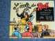 v.a. omnibus - L'ECOLE DU ROCK / EU ORIGINAL BRAND NEW SEALED CD  