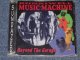 MUSIC MACHINE -BEYOND THE GARAGE  / 1995 US SEALED NEW CD