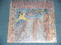 画像1: BAKAMONO - UNKO   / 1994 U ORIGINAL Brand New Sealed 10" LP 
