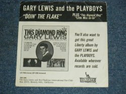 画像1: GARY LEWIS & THE PLAYBOYS - DOIN' THE FLAKE ( KELLOGS CORN FLAKES Presents )  /1965  US ORIGINAL PROMO Only  7"SINGLE + PICTURE SLEEVE 