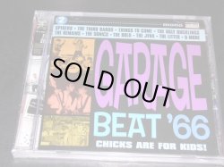 画像1: V.A. - GARAGE BEAT '66 Vol.2  CHICKSB ARE FOR KIDS   / 2004 US SEALED CD 