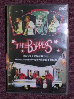 画像1: BOPPERS THE - FIRST LIVE IN JAPAN 1981.5.26. /  PROMO CLIPS(PROMO CLIPS PRESENTED IN JAPAN)   NEW DVD