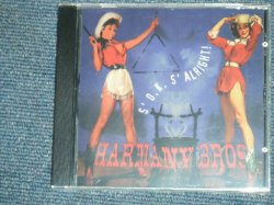 画像1: HARMANY BROTHERS - S'O.K.S' ALRIGHT! / 1997 FRANCE ORIGINAL Brand New Sealed CD 