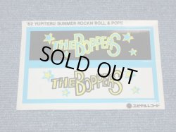 画像1: THE BOPPERS STICKER  1982 YUPITERU PROMO ONLY 