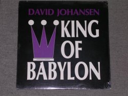 画像1: DAVID JOHANSEN - KING OF BABYLON  / 1985 US ORIGINAL Sealed 12" 