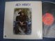 ALEX HARVEY - ALEX HARVEY  /  US ORIGINAL LP 