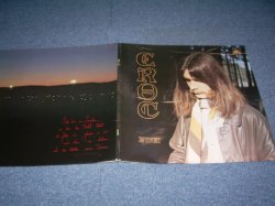 画像1: EROC - EROC II / 1970s WEST-GERMANY ORIGINAL LP 