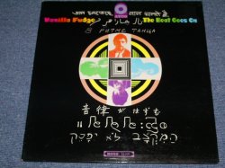 画像1: VANILLA FUDGE - THE BEAT GOES ON  (Ex++/Ex+++) /1968 US AMERICA ORIGINAL 1st Press "GOLD & GRAY Label" MONO Used  LP