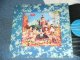  THE ROLLING STONES - THEIR SATANIC MAJESTIES REQUEST (Matrix #A)ARL-8126-T2-2K B)ARL-8127-T2-2K)(Ex/Ex) / 1967 UK ENGLAND ORIGINAL "Unboxed DECCA Label" MONO Used LP 