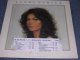 LYNDA VCARTER  - PORTRAIT / 1978 US ORIGINAL WHITE LABEL PROMO LP 