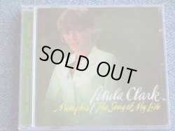 画像1: PETULA CLARK - MEMPHIS + THE SONG OF MY LIFE + 4 BONUS (SEALED) / 2001 UK "BRAND NEW SEALED"SEALED" CD
