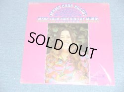 画像1: MAMA CASS ELLIOT - MAKE YOUR OWN KIND OF MUSIC   / 1969 US ORIGINAL Brand New SEALED Stereo LP 