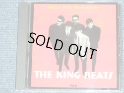 画像1: THE KING BEATS + THE AD-LIBS + THE STRANGERS - COMPLETE COLLECTION  /  GERMAN Brand New CD-R  Special Order Only Our Store