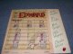 ROLLING STONES+V.A. (Nicky Hopkins, Ry Cooder, Mick Jagger, Bill Wyman, Charlie Watts ‎) - JAMMING WITH EDWARD! / 1972 UK ORIGINAL LP