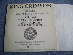 画像1: KING CRIMSON - ELEPHANT TALK / 1981 US ORIGINAL PROMO ONLY 12" 