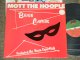 MOTT THE HOOPLE  - BRAIN CAPERS ( Ex+++/MINT- ) / 1974? US ORIGINAL 3RD Press "75 rockfeller & a warner... " Label Used LP