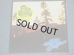 画像1: EAGLES - HOTEL CALIFORNIA   / 1996  JAPAN/GERMAN  ORIGINAL BRAND NEW Sealed DEAD STOCK LP