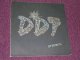 DDT - ОТТЕПЕЛЬ/ 1991 RUSSIAN ORIGINAL LP