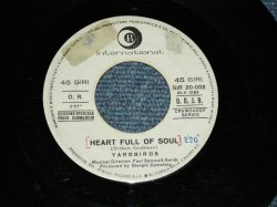 画像1: THE YARDBIRDS - HEART FULL OF SOUL   / 1966? ITALY  ORIGINAL Promo 7"SINGLE