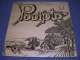 PODIPTO -  PODIPTO / 1970 US ORIGINAL LP 