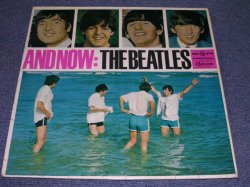 画像1: THE BEATLES  - AND NOW /  WEST-GERMANY ORIGINAL MONO LP 