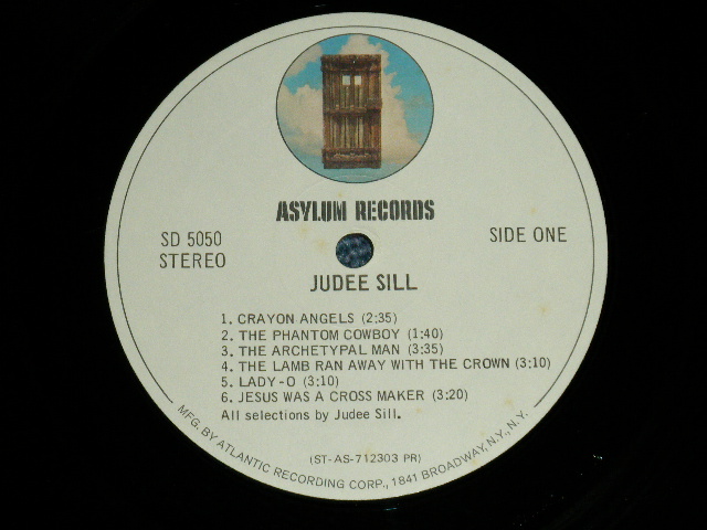 アサイラム・レコード