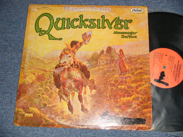 QUICKSILVER MESSENGER SERVICE -HAPPY TRAILS (Ex/Ex WOFC, WOBC, WOL) / 1972 Version US AMERICA 3rd Press 