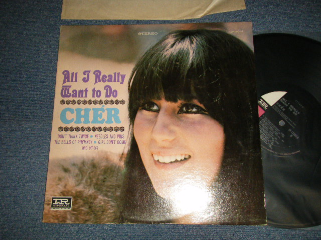 CHER (SONNY & CHER) - ALL I REALLY WANT TO DO (Ex++/Ex++ Looks:Ex+) / 1965 US AMERICA ORIGINAL STEREO Used LP 