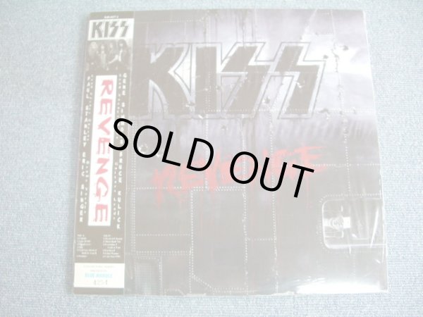 画像1: KISS - REVENGE  /1992  US ORIGINAL SEALED LP + BLUE MARBLE VINYL + LIMITED NUMBERED #4254