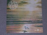 画像: ONE SONG - ONE SONG / 1974 US ORIGINAL LP