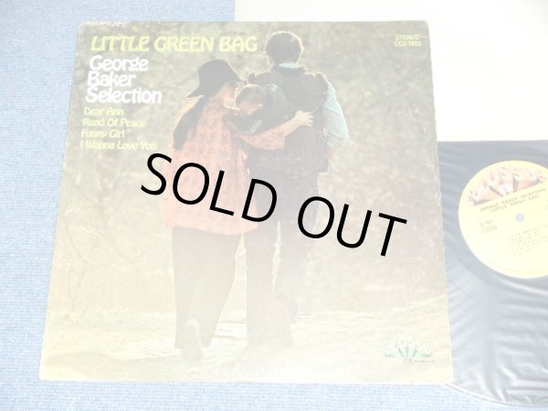 画像1: GEORGE BAKER SELECTION  -  LITTLE GREEN BAG / 1970 US ORIGINAL Used LP 