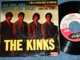 画像: THE KINKS - ALL DAY AND ALL OF THE NIGHT / 1964FRANCE  ORIGINAL Used  7"45 rpm EP With PICTURE SLEEVE 