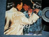 画像: MICK JAGGER of The ROLLING STONES & DAVID BOWIE - DANCING IN THE STREET  ( SIDE OPEN JACKET : Ex-/Ex+)  / 1985 FRANCE ORIGINAL  Used 7"Single  with PICTURE SLEEVE 