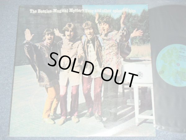 画像1: The BEATLES - MAGICAL MYSTERY TOUR ( Ex+++/MINT- )   / 1970's?  AUSTRALIA Only Jacket  Used  LP 