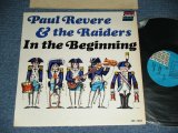 画像: PAUL REVERE & The RAIDERS - IN THE BEGINNING / 1964 US AMERICA ORIGINAL MONO Used LP 