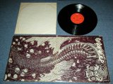 画像:  URIAH  HEEP -  URIAH  HEEP ( Ex+/Ex++ Looks:Ex+ ) / 1970 US AMERICA ORIGINAL Used  LP 