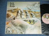 画像: BO HANSON - LORD OF THE RINGS ( 1st Press With MININ-POSTER ; Ex+++/MINT- )   / 1973  UK ENGLAND   ORIGINAL  Used LP