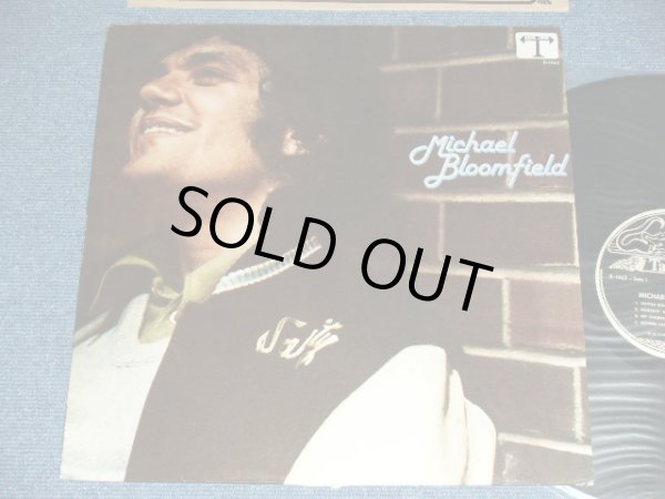 画像1: MIKE BLOOMFIELD - MICHAEL BLOOMFIELD  ( Ex+++/MINT-) / 1978 US AMERICA ORIGINAL Used LP 