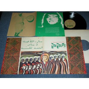 画像: BRIAN JONES of The ROLLING STONES -  JOU JOUKA( Ex++/Ex) /  1971 US AMERICA ORIGINAL Used LP 