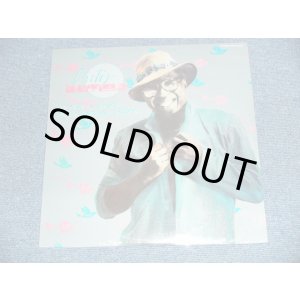 画像: CURTIS MAYFIELD ( IMPRESSIONS ) - WE COME IN PEACE WITH A MESSAGE OF LOVE  / 1985  US AMERICA  ORIGINAL "Brand New SEALED" LP   