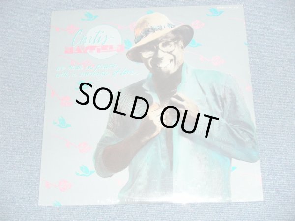 画像1: CURTIS MAYFIELD ( IMPRESSIONS ) - WE COME IN PEACE WITH A MESSAGE OF LOVE  / 1985  US AMERICA  ORIGINAL "Brand New SEALED" LP   