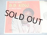 画像:  B.B. KING - ROCK ME BABY: 14 GREAT HITS / 1960's?? US AMERICA ORIGINAL Used LP  